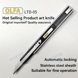 일본 OLFA LTD-05 9mm 소형 다용도 칼 30도 각도 필름 절단 자동 잠금 스테인레스 스틸 칼 홀더 조각 다기