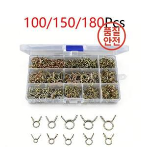 100/150/180PCs 오일 호스 클램프 오토바이 스쿠터 ATV 모페드 연료 라인 스프링 클립 자동차 액세서리
