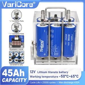 12V/24v 45Ah 리튬 티타네이트 배터리 팩 Yinlong LTO 66160 10C 고출력 내장 BMS 자동차 오디오 충전식 면