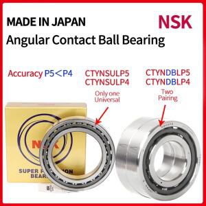 일본 NSK 베어링 7200 10X30X9 12X32X10 15x35x11 17x40x12 7204C 20x47x14 A5 SU DBL P4 P5 CTYNSULP4