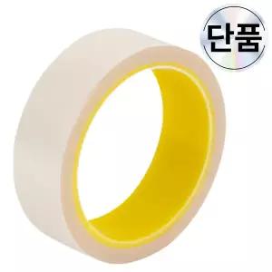 파밍굿즈 논슬립 매트 고정용 테이프 무광