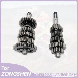 PR350 엔진 메인 카운터 샤프트 어셈블리 바이크 오토바이 액세서리 ZONGSHEN ZS172FMM-5 ZS175FMN 변속기