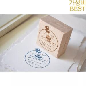 달콤한 시간 행운의 케이크 나무 스탬프 DIY 스크랩북 사진 앨범 저널 재료 인감