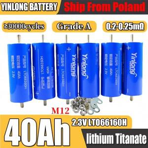 2.3V 40Ah 폴란드 발송 Yinlong A급 LTO 66160H 리튬 티타네이트 배터리 피크-밸리 에너지 저장 초장기 사