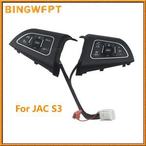 JAC Refine S3 J4용 스티어링 휠 다기능 버튼 스위치 어셈블리 블루투스 크루즈 컨트롤 볼륨 트랙 키