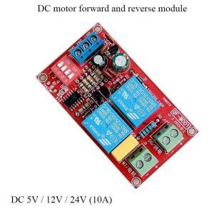 DC 모터 정방향 역방향 모듈 5V 12V 24V 10A 컨트롤러 전원 켜기 스위칭 제어 보드