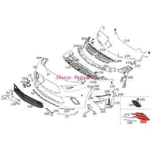 1쌍 1778858300 W177 R6FB 용 전면 범퍼 안개등 그릴 덮개
