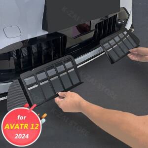 DIY 방충망 자동차 외부 장식 액세서리 AVATR 12 2024