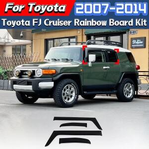 Toyota FJ Cruiser 2007 자동차 레인보우 브라우징 썬 바이저 차체 액세서리