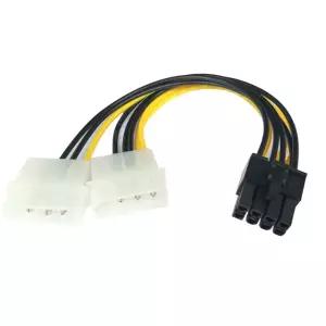 IDE to VGA 8 케이블 0.15M T-2IDE-VGA8