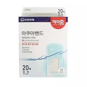 해피홈 아쿠아 밴드 반창고 연고 드레싱 밴드 중 20p/상처/캐릭터/일회용/키즈/방수/어린이/의료용/의료/1