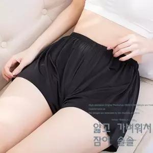 [M7] 여자 실내복 실크 시원한 얇은 라이트 속바지