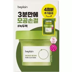 [3분모공팩] 비플레인 녹두 모공 클레이 팩 120ml (+12ml*4ea 증정기획) 108003
