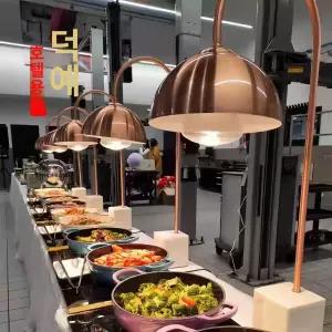 푸드 램프 워머 온열 반찬 식당 챠핑디쉬 차핑디쉬 스프 짜장 보온기 부페 워머기