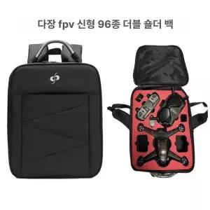 드론보관가방 하드 악기케이스 악기가방 프로 배낭 악기수납 백팩 기타가방 케이스