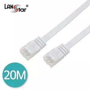 CAT6 랜선 납작 플랫 랜케이블 UTP 케이블 인터넷선 20m