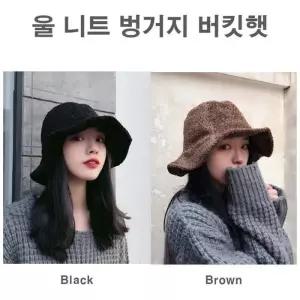 [OF9L641O]여자니트모자 벙거지 버킷햇 겨울 파나마 코디