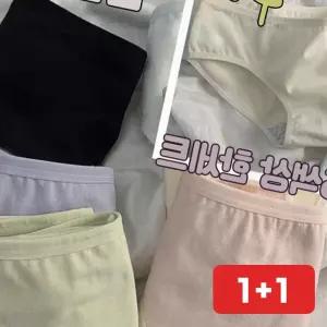 파스텔팬티 은은하고 예쁜 파스텔 요일별 선택 데일리팬티