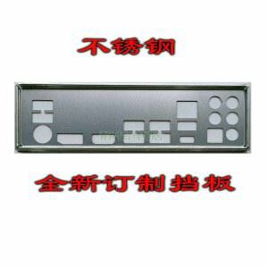 ASRock B450M Steel Legend B450 Steel Legend용 IO I O 실드 백 플레이트 백플레이트 블렌드 브래킷
