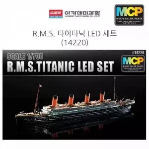 [제이큐]LED 타이타닉 모형배 배모형 배만들기 조립완구 선박 모형 조립프라