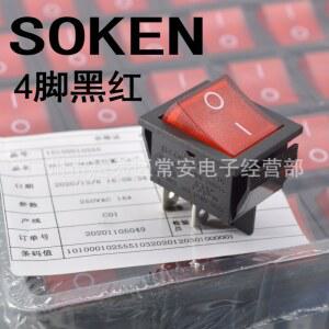 Uniteelec Soken RK1 01 온 오프 로커 스위치 16A 250V
