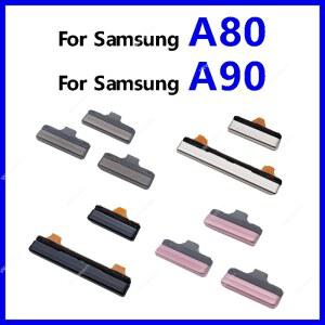 1 파워 버튼 볼륨 버튼 갤럭시 호환 A80 A90 A8050 A9080 5G 전원 버튼 화면 잠금 버튼 측면 키 수리 부품
