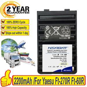 2200mAh 100 새 Fnb V94 Fnb 83 배터리 야에수 Ft 270R Ft 60R Vertex Vx 160 Vx 168 Vx 180 Vx 210 Vxa 220 Vx 414 Vx 417용