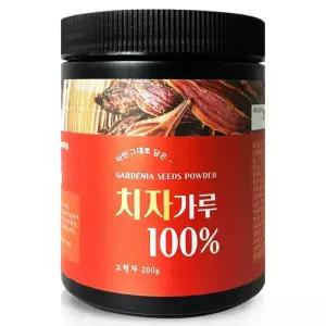 [OFK3Q268]헬로우그린 국산 치자 가루 분말 통 치자 열매