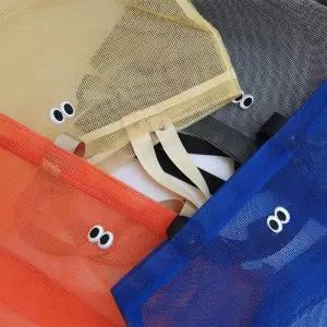 [OFLP132S]눈 라운드 비치백 매쉬 목욕가방 4Colors