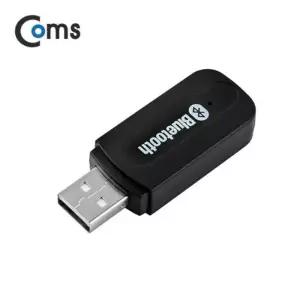 [OFM73NOR]블루투스 USB 오디오 동글 리시버