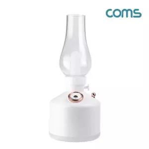 [OFM73N7P]빈티지 LED 호롱불 가습기 280ml 캠핑용 불멍