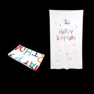 포스터 생일축하2 - 패브릭