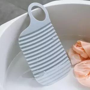[베르디노] 미니 핸드형 여행용 아기옷 가제수건 세탁판 빨래판
