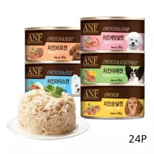 [프로셀러] 강아지 ANF 통조림 95g 24개 묶음 반려견 습식 캔사료
