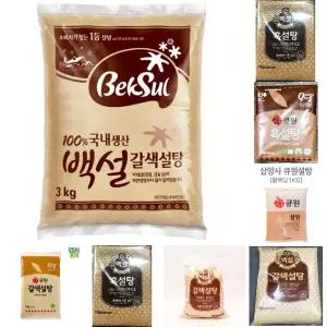 백설 황설탕 3kg/설탕/갈색/커피/베이킹/수제청/시럽/소스용/카라멜/양념/디저트/카페/업소용/가정용