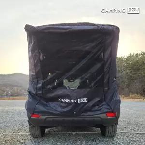 차박텐트 캠핑지구 스텔스 SUV 도킹 트렁크 카 텐트 M L 폴대포함