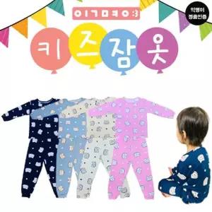 [S52P60535]익명이 캐릭터잠옷 키즈잠옷 상하셋트 홈웨어