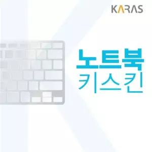 기가바이트 AERO 16 시리즈 노트북 키스킨 키보드 커버 무소음 스킨
