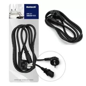 컴퓨터 전원선 1.5m 케이블 K-1449 전원 파워 코드 AC
