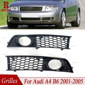 R-자동 8E 0807681 앞 범퍼 사이드 포그 라이트 그릴 메쉬 허니콤 헥스 For Audi A4 B6 2001