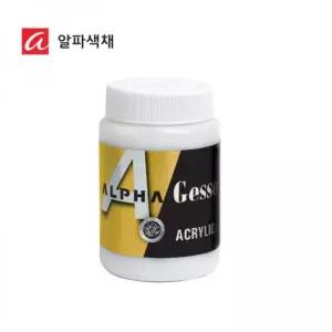 알파 젯소 250ml