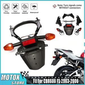 혼다 CBR600RR F5 CBR 600 RR 2004 - 리어 펜더 머드가드 번호판 프레임 홀더