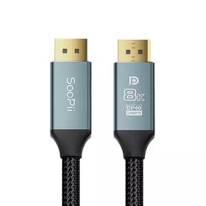 Soopii VESA 8K 40Gbps DP to 2.1 DisplayPort 케이블DP40