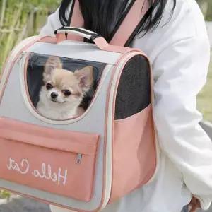 강아지 이동가방 반려동물 용품 이동켄넬 고양이 이동장 UEWFN30JV 백팩 애견가방