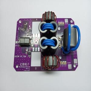 HF 단파 증폭기 SSB 선형 RF 전력 보드, 송수신기 AM FM CW 라디오용, 600W 1.8-54Mhz