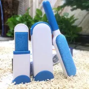BUyuS 매직브러쉬2종세트/보풀제거기/청소기/솔/청소용품  buyus 굿딜 브이숍 illo001