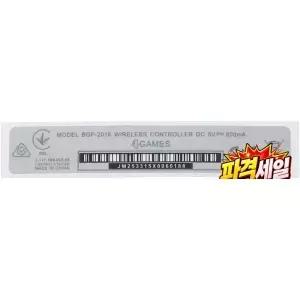 cltgxdd PS4 컨트롤러 백 씰 교체용 배터리 MODEL BGP206