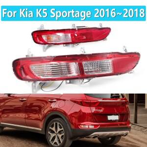기아 K5 스포티지 2016 자동차 테일 범퍼 라이트, 후미등 LED 92405-H3200