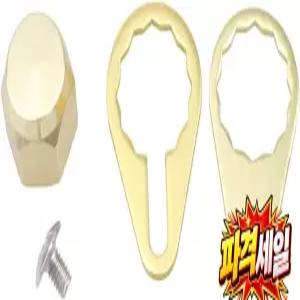 금속 낚시 릴 핸들 스크류 캡 크랭크 너트 락 플레이트 좌/우 커버 도구 툴 액세서리 좌우 핸드