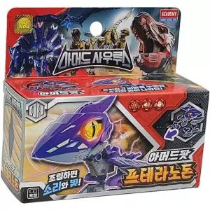 JS셀렉트 아머드사우루스 아머드팟 프테라노돈 피규어 공룡로보트 캐릭터장난감 어린이선물